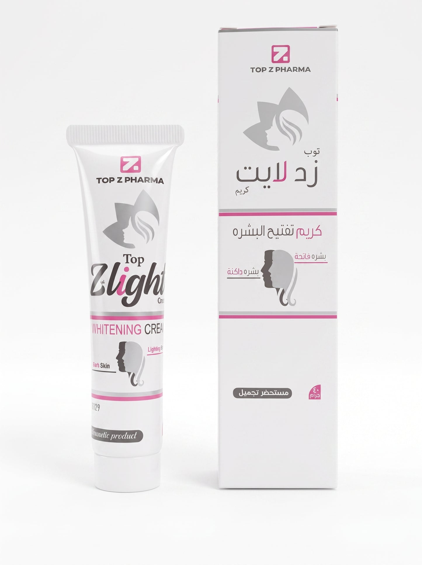 زد لايت كريم
