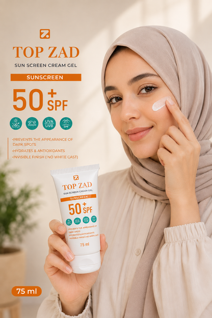 Sun Screen Cream Gel SPF 50+
