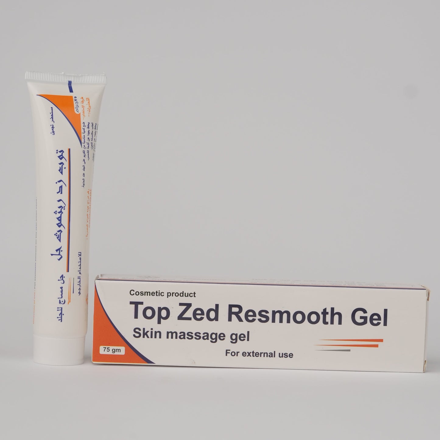 Top Zed Resmooth Gel skin massage gel shown with its white squeeze tube and matching product box on a light gray background.