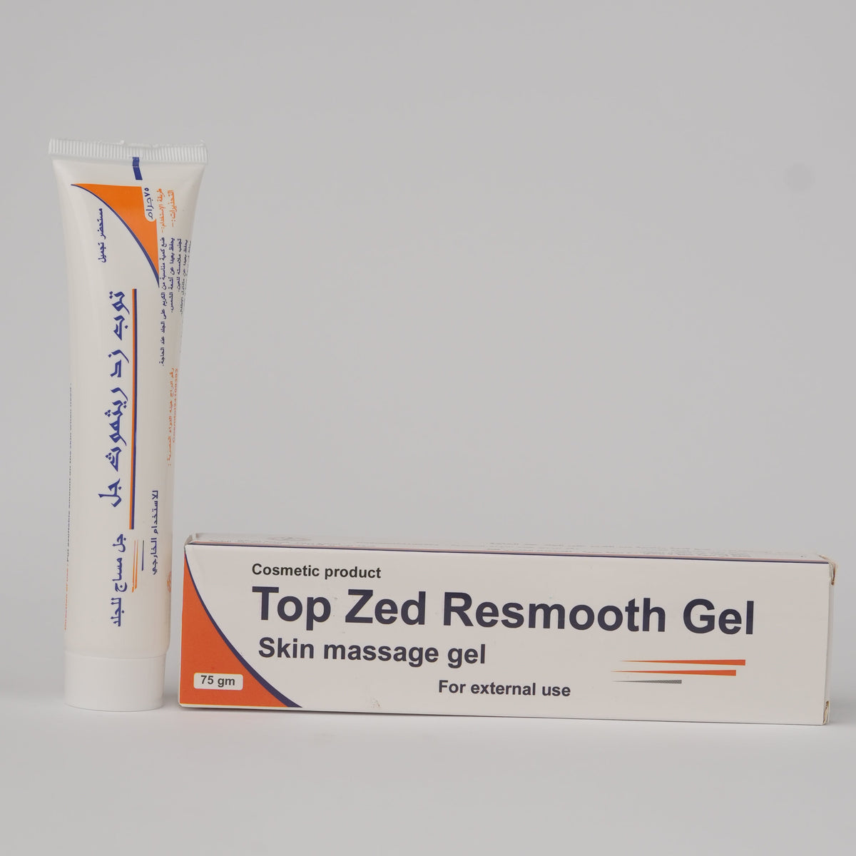 Top Zed Resmooth Gel skin massage gel shown with its white squeeze tube and matching product box on a light gray background.