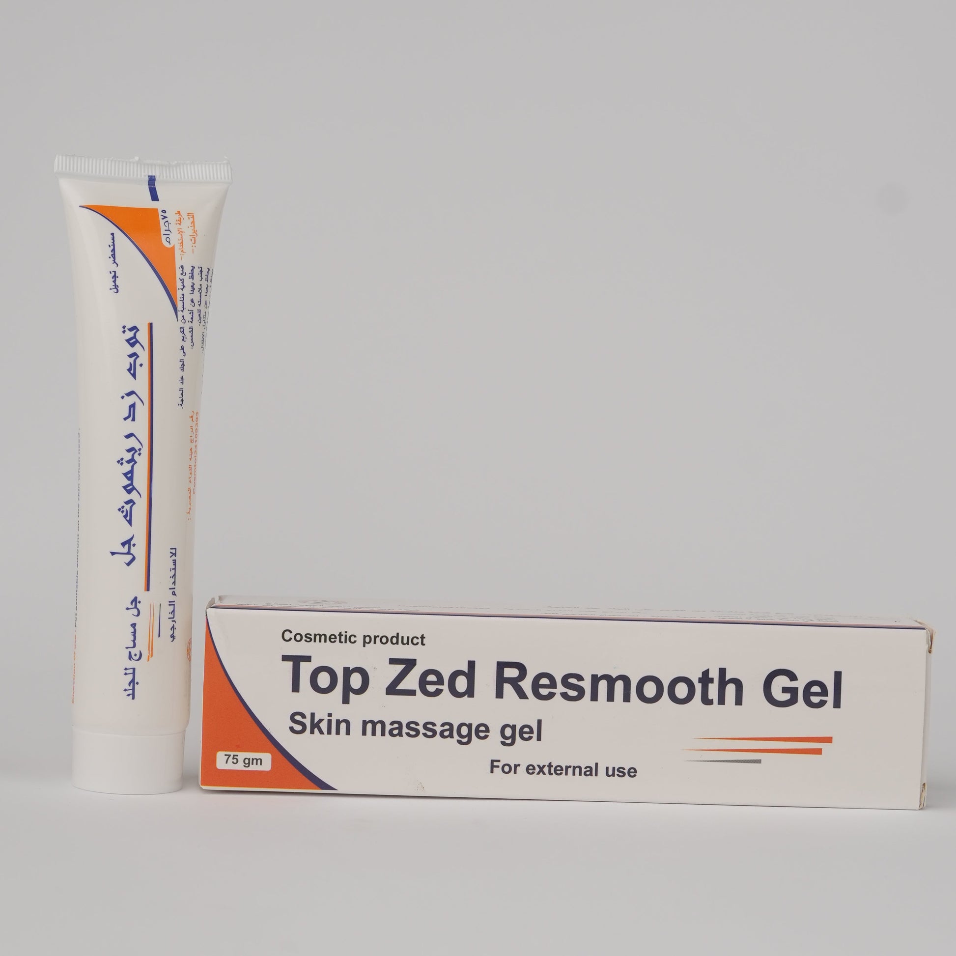 Top Zed Resmooth Gel skin massage gel shown with its white squeeze tube and matching product box on a light gray background.