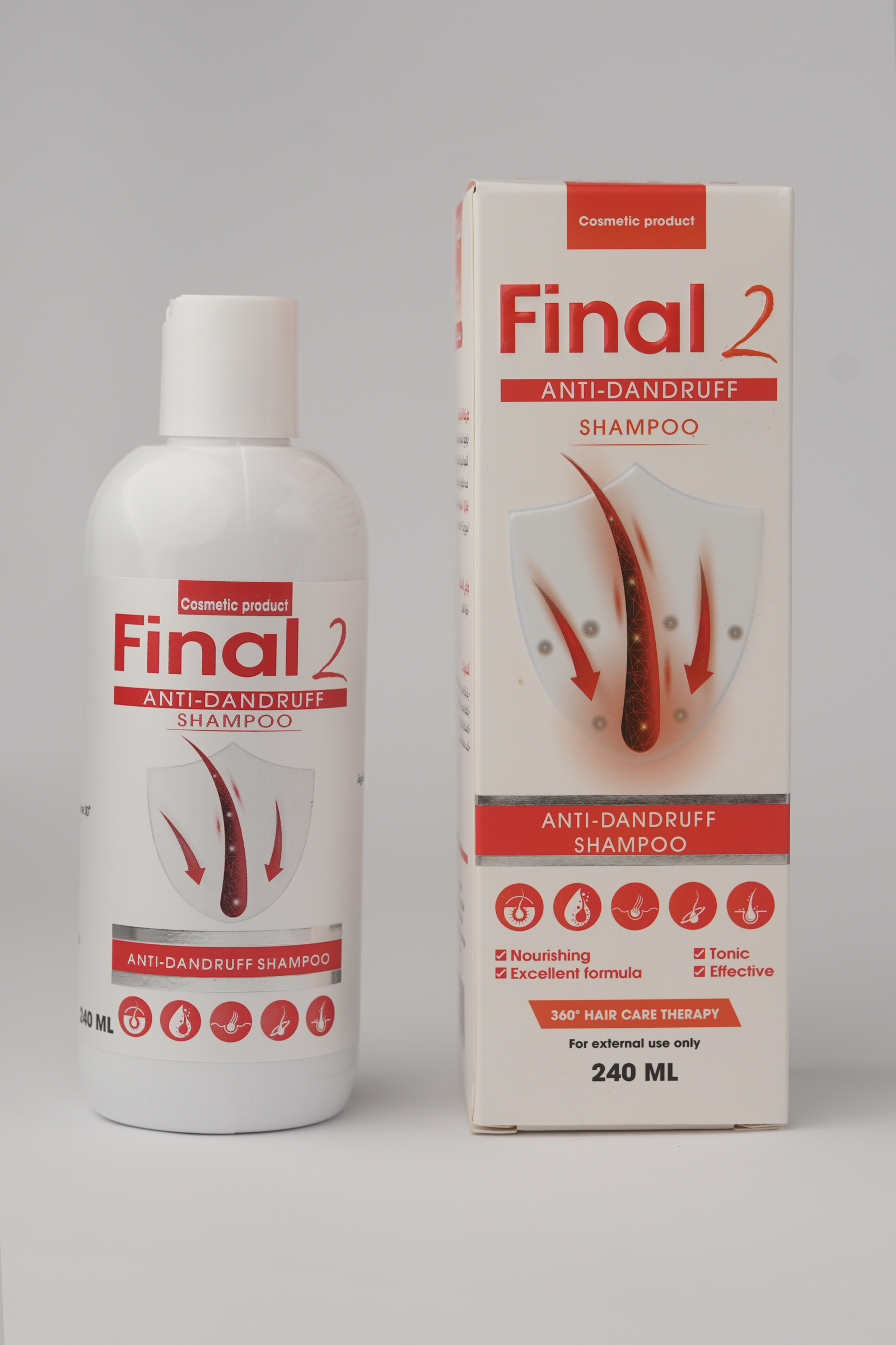 فاينال تو شامبو