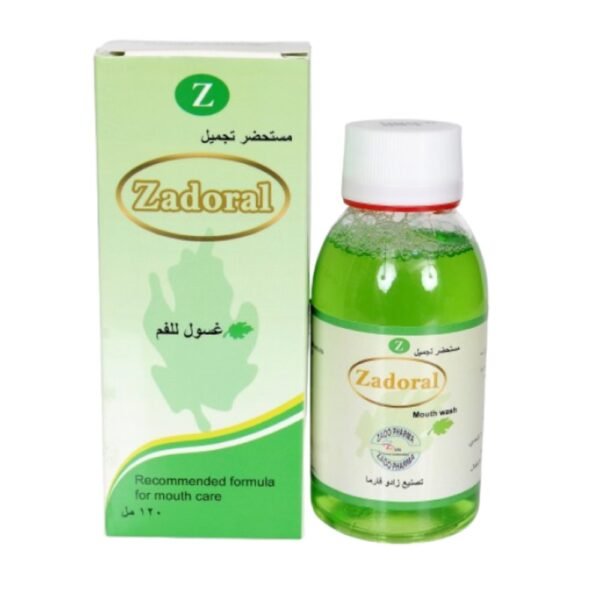زادورال غسول للفم